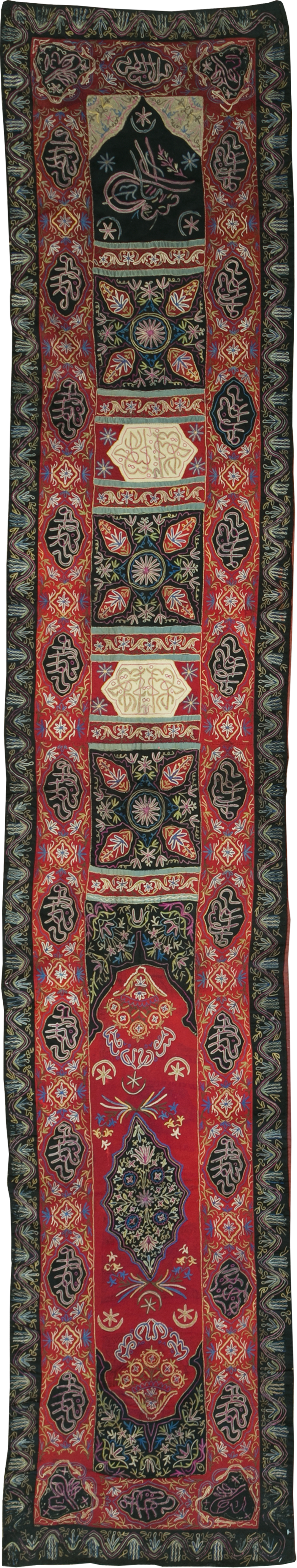 Vintage Indian Embroidered Wall Hanging Textile Runner, No.31478 - Galerie Shabab