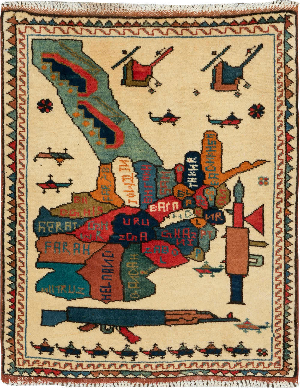 Vintage Afghan Pictorial War Map Rug, No.31625 - Galerie Shabab