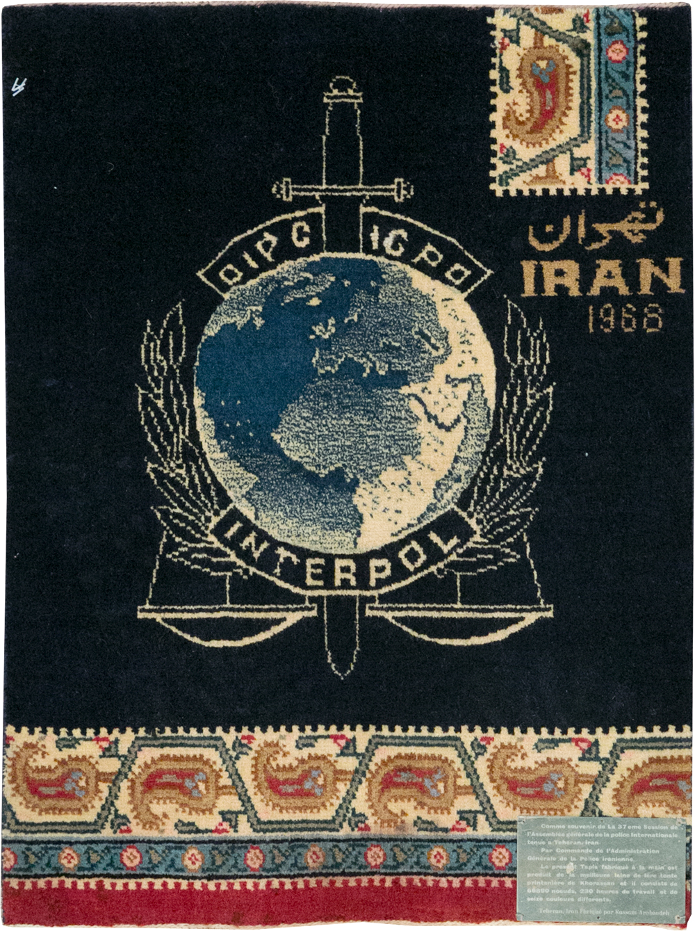 Vintage Rassam Arabzadeh Pictorial Tabriz, No.31822 - Galerie Shabab