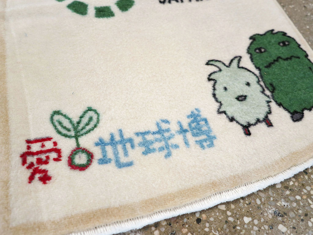 Modern Persian Sarouk Pictorial Throw Rug, No.32112 - Galerie Shabab