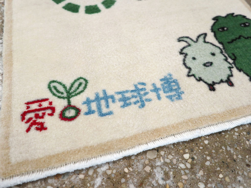 Modern Persian Sarouk Pictorial Throw Rug, No.32113 - Galerie Shabab