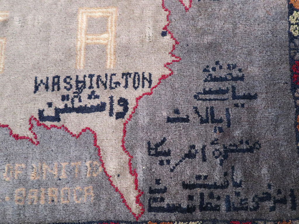 Vintage Afghan Pictorial Map Rug, No.33050 - Galerie Shabab