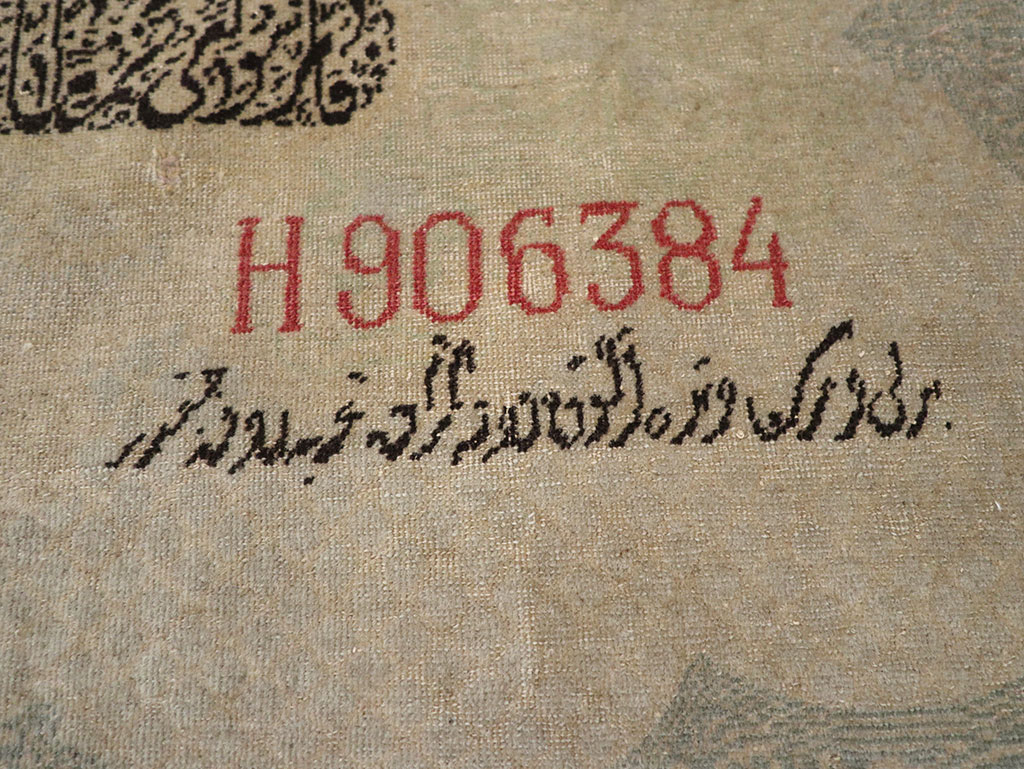 Antique Turkish Sivas Pictorial Rug, No.33181 - Galerie Shabab