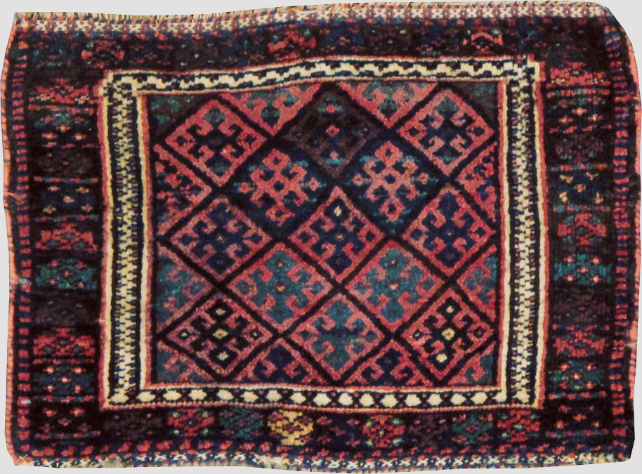 Vintage Persian Kurdish Rug, No.9179 - Galerie Shabab